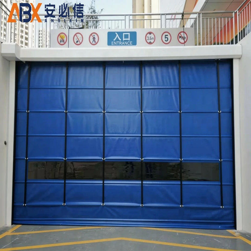 福州市海绵门封